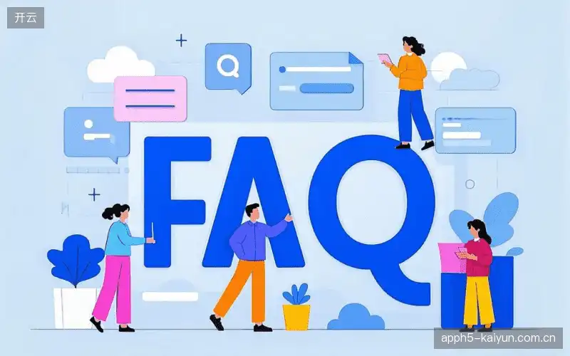 赛事直播图像与声音FAQ