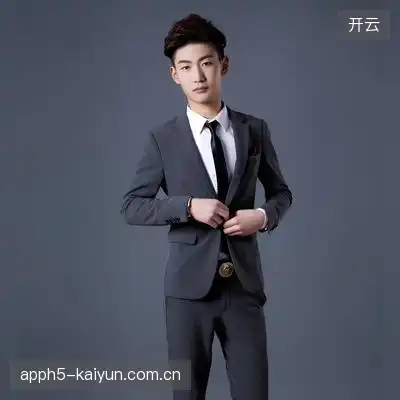 苏子轩